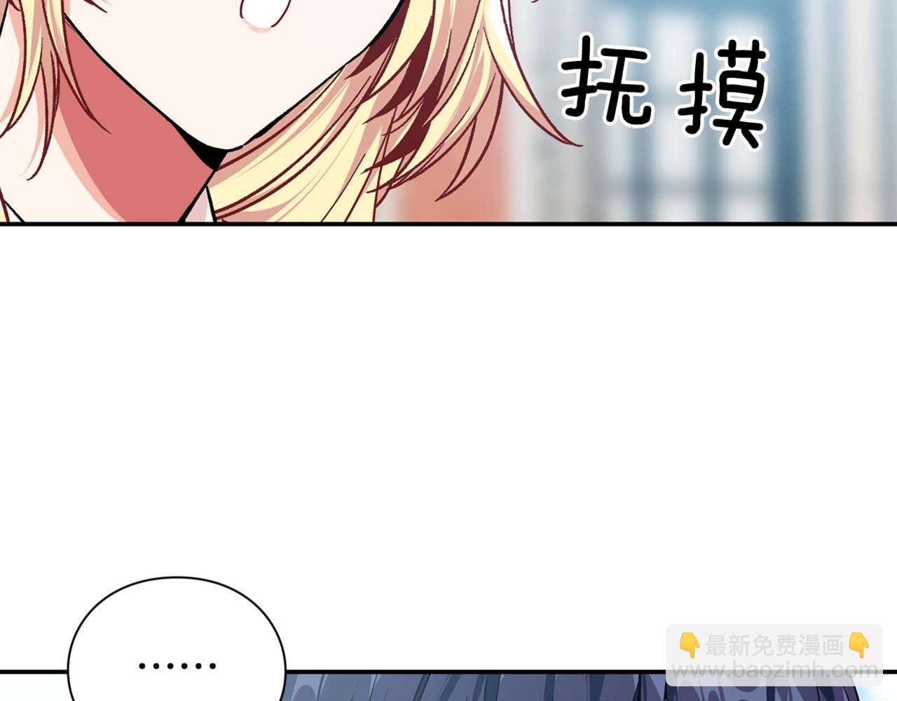 第24话 装病148