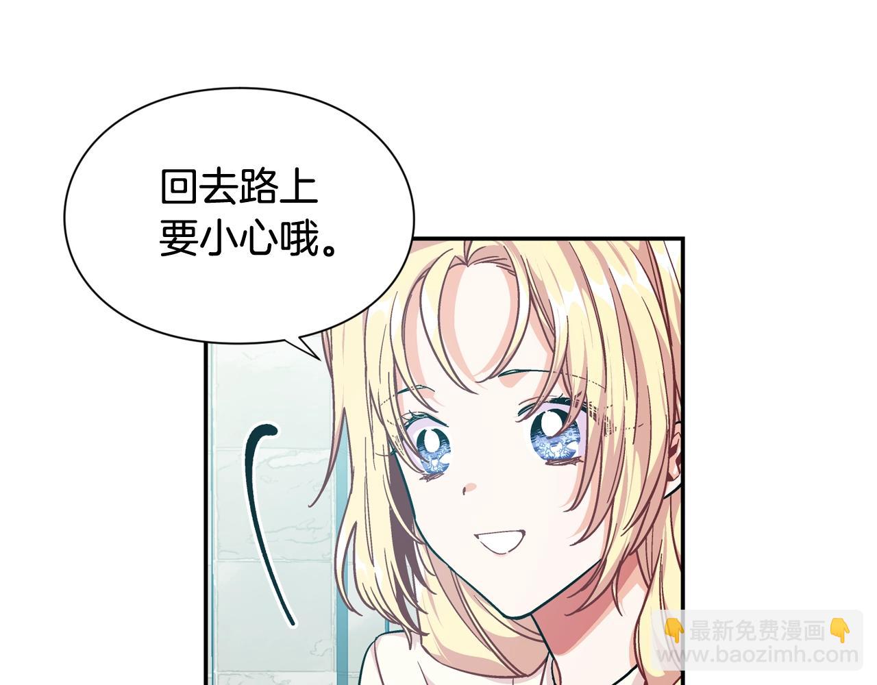 第24话 装病26