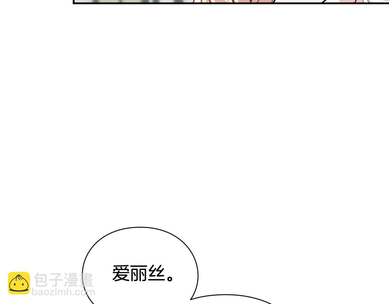 第24话 装病31