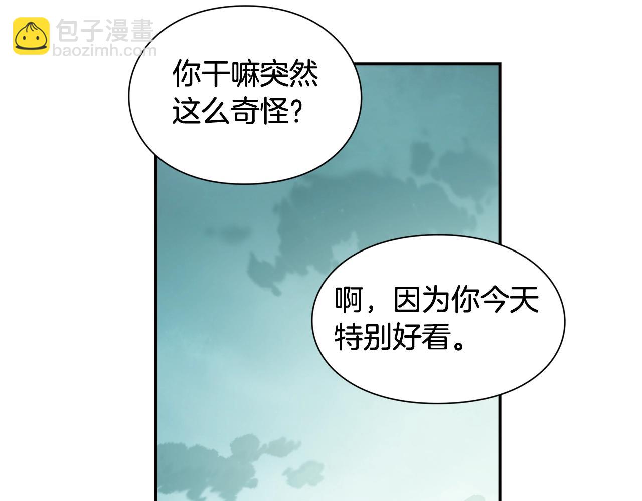 第24话 装病42