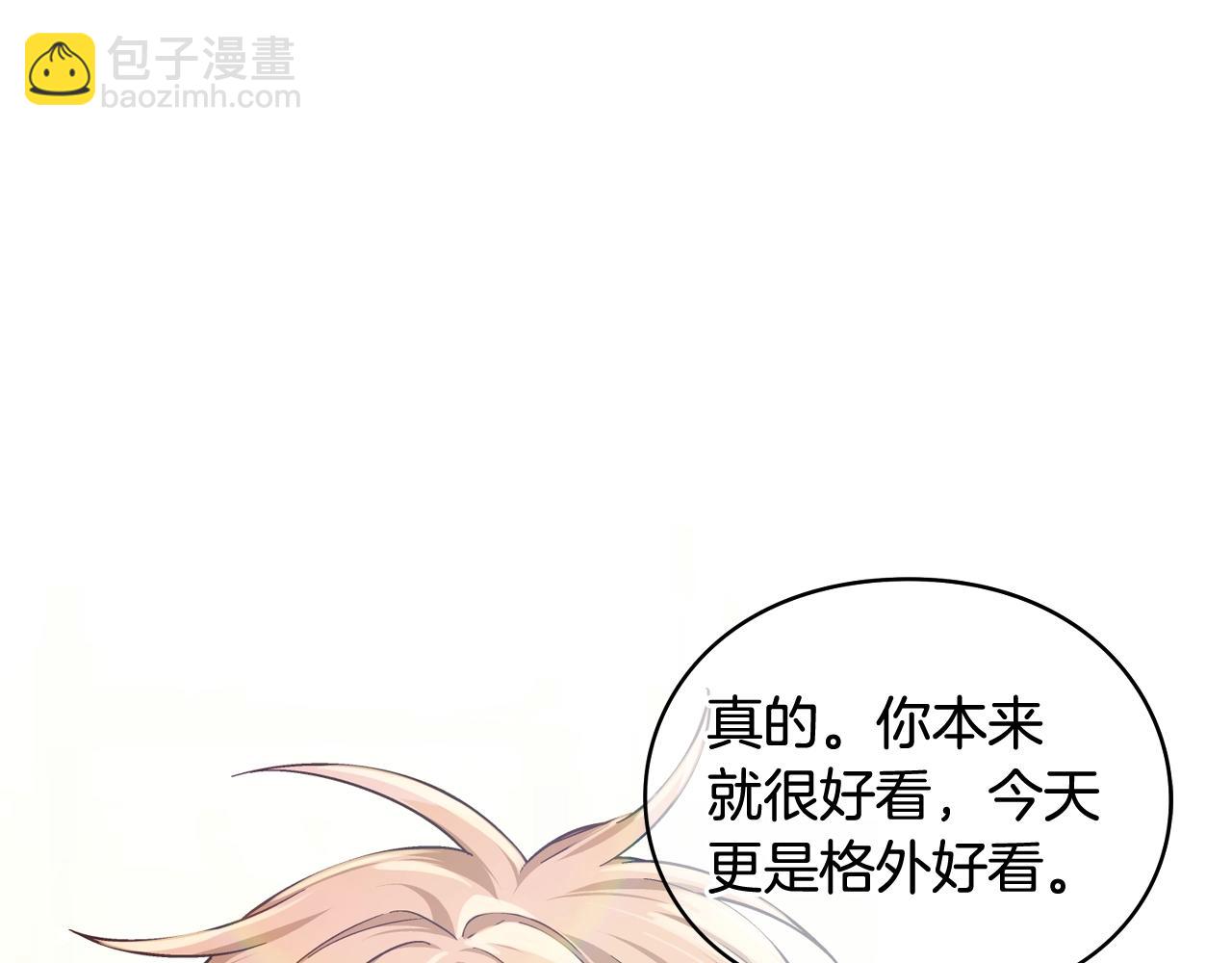 第24话 装病45
