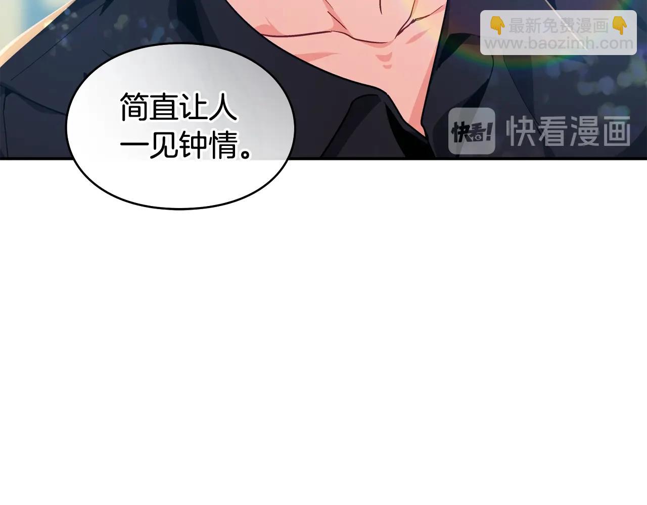 第24话 装病47