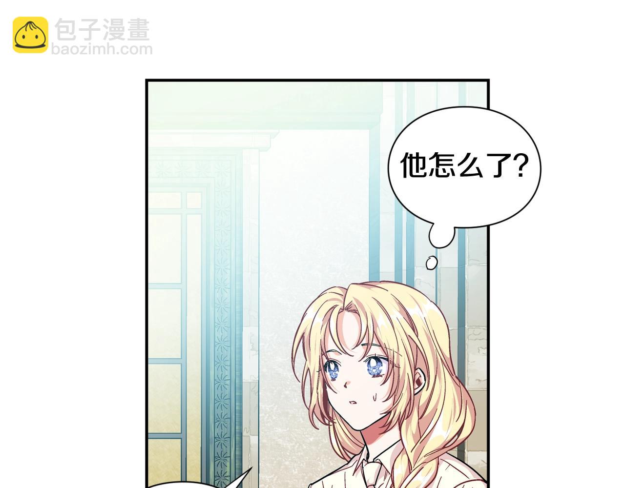 第24话 装病58