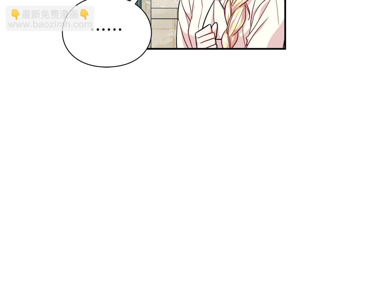 第24话 装病59
