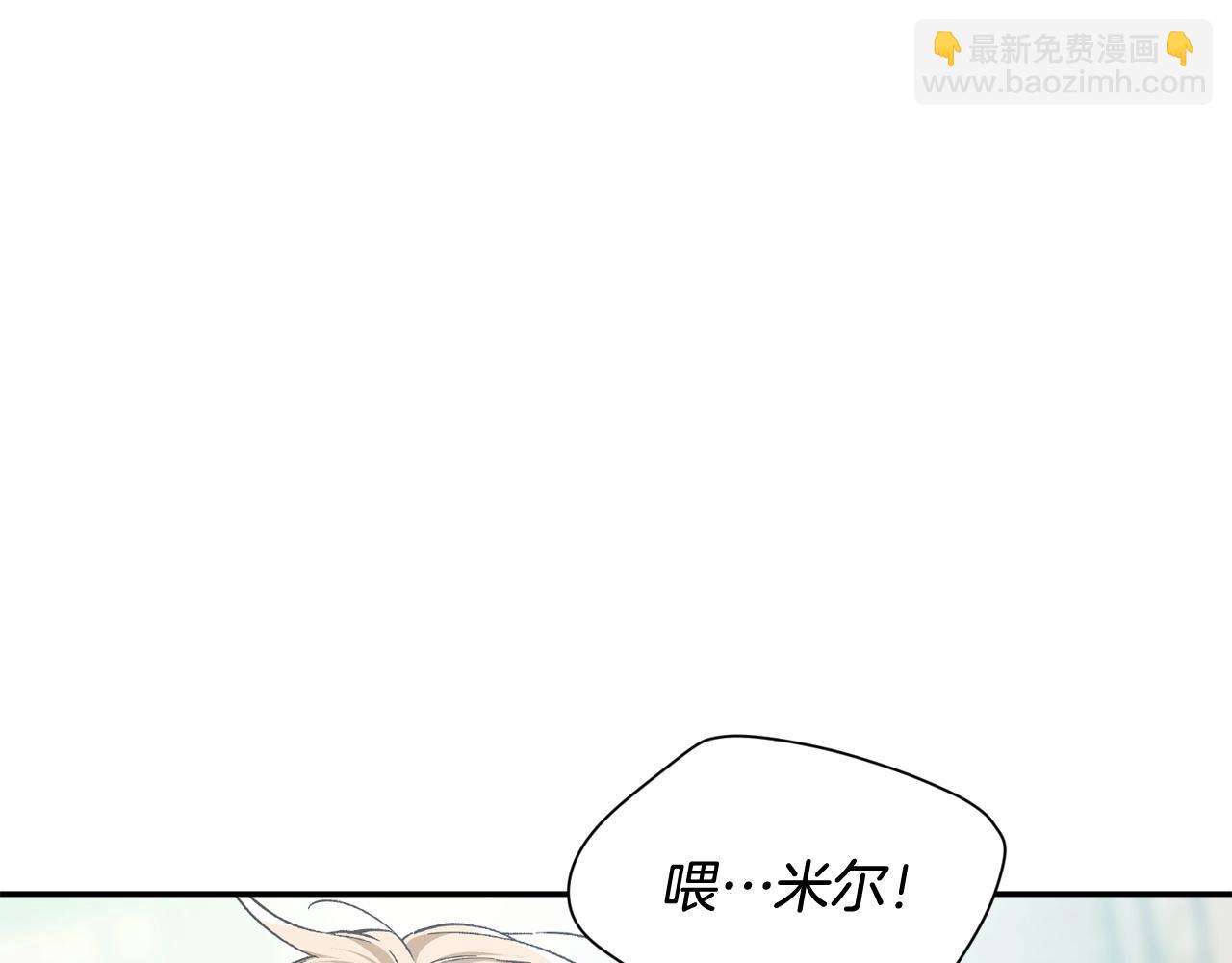 第24话 装病61