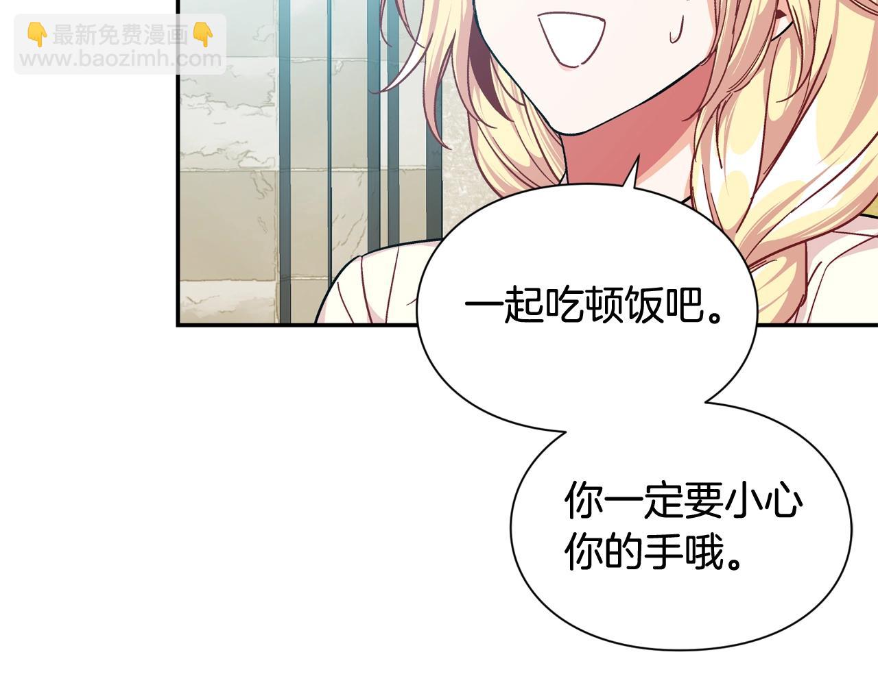 第24话 装病64