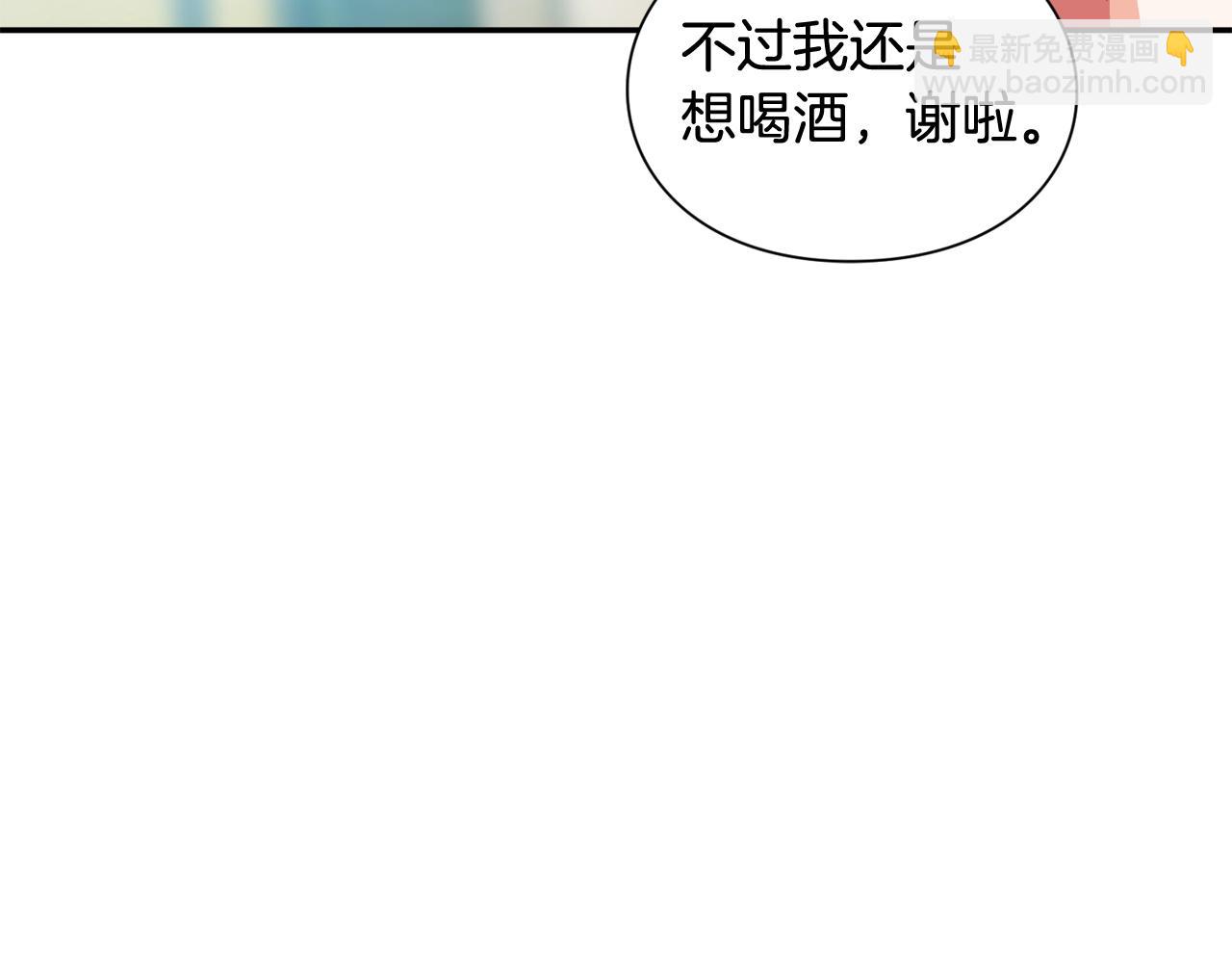 第24话 装病68