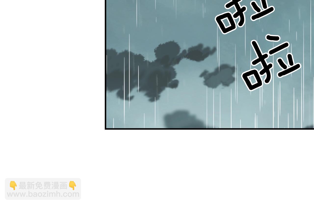 第24话 装病70