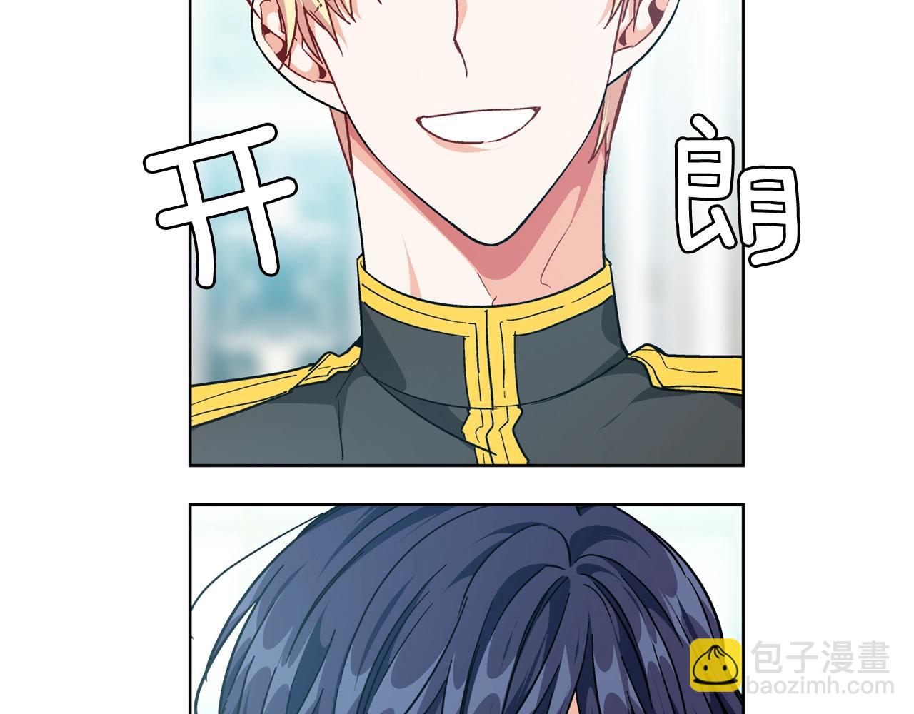 第25话 心痛的原因108