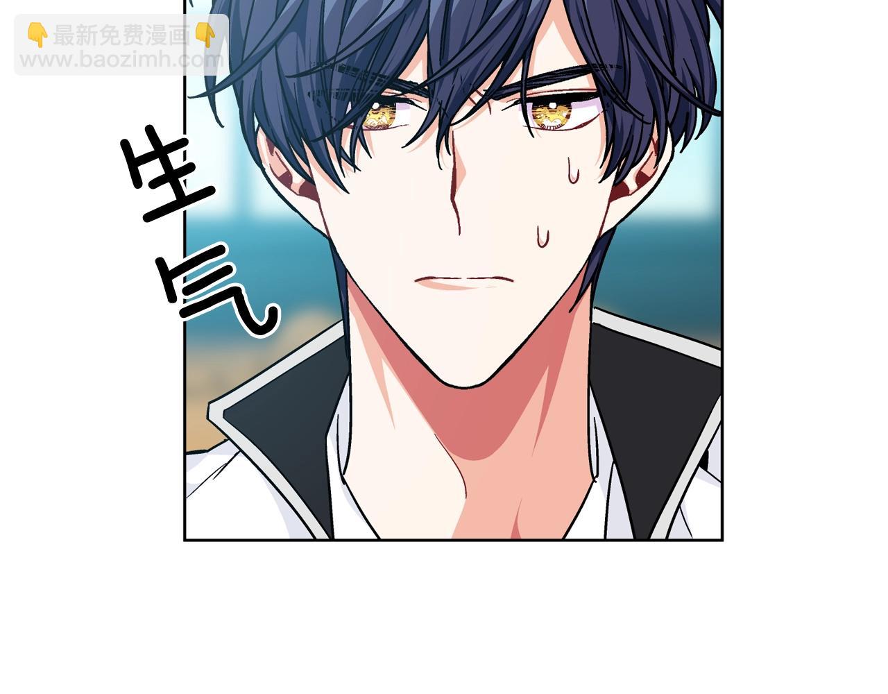 第25话 心痛的原因109