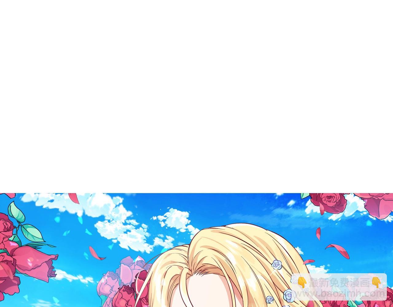 第25话 心痛的原因11