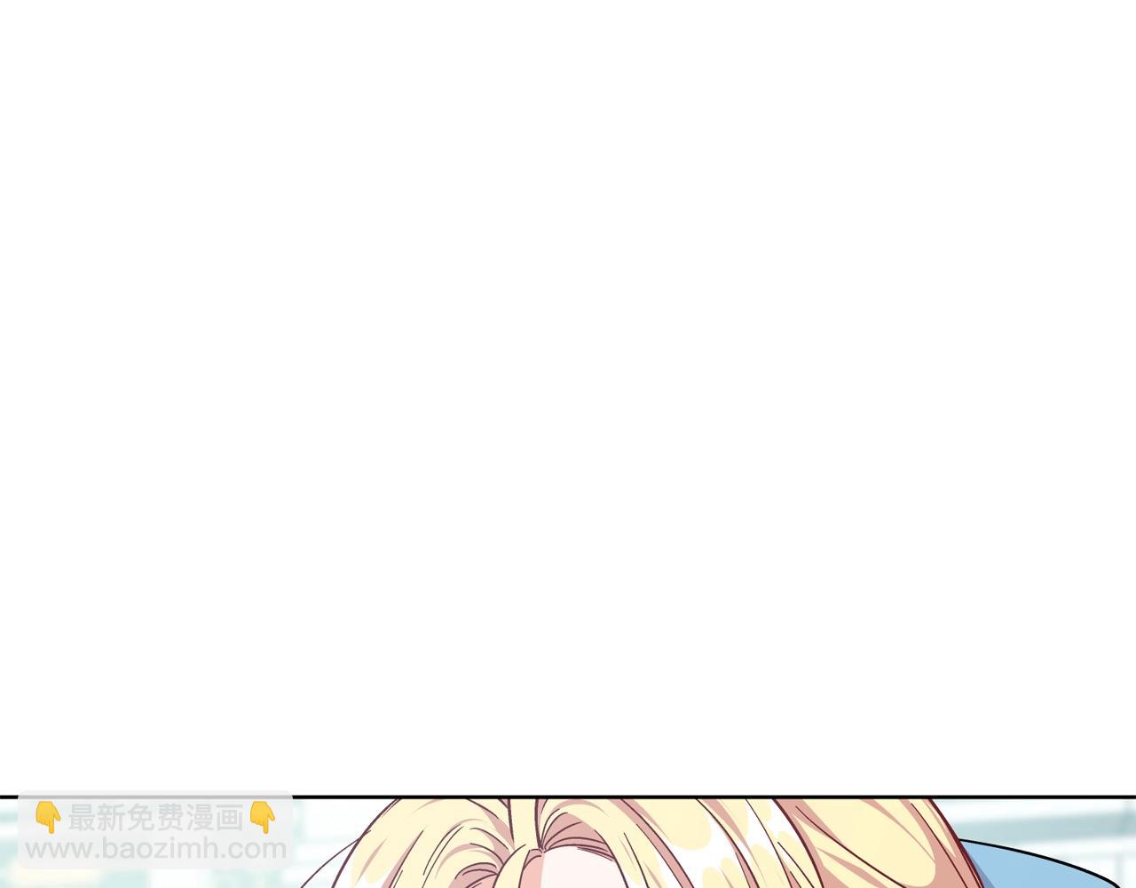 第25话 心痛的原因119