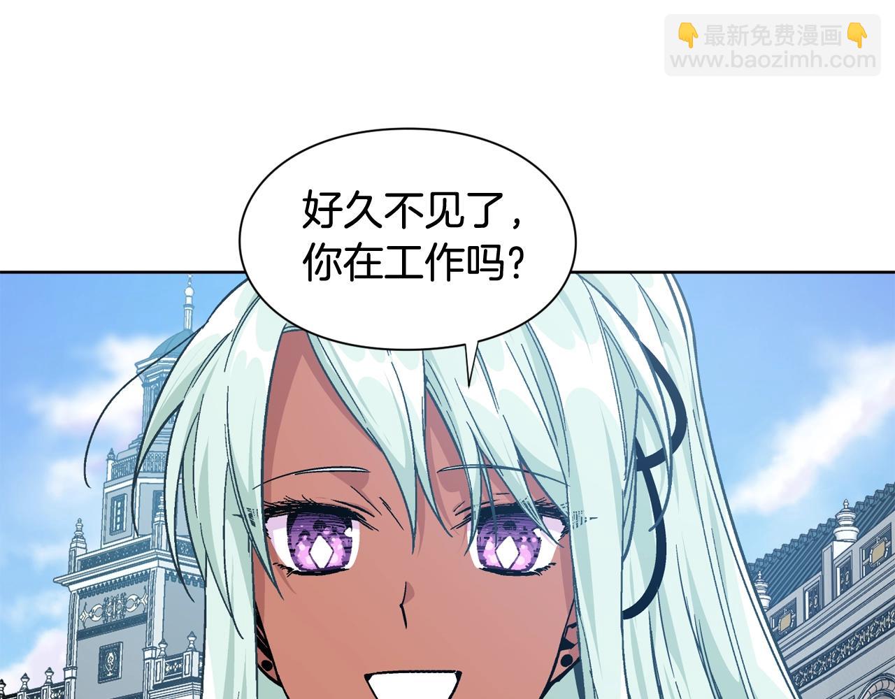 第25话 心痛的原因130