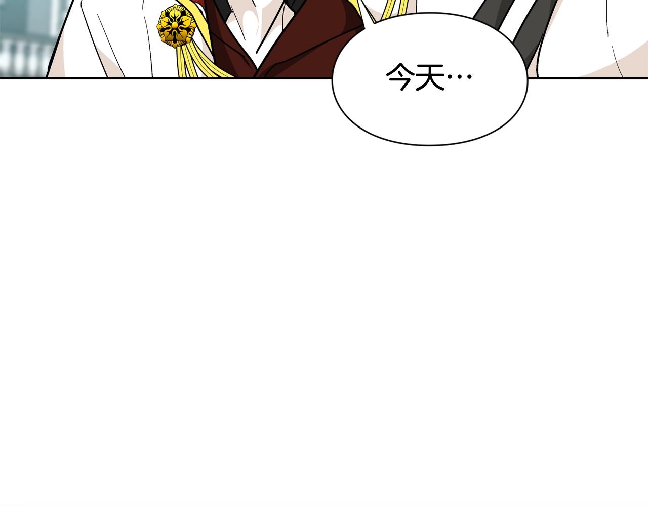 第25话 心痛的原因135