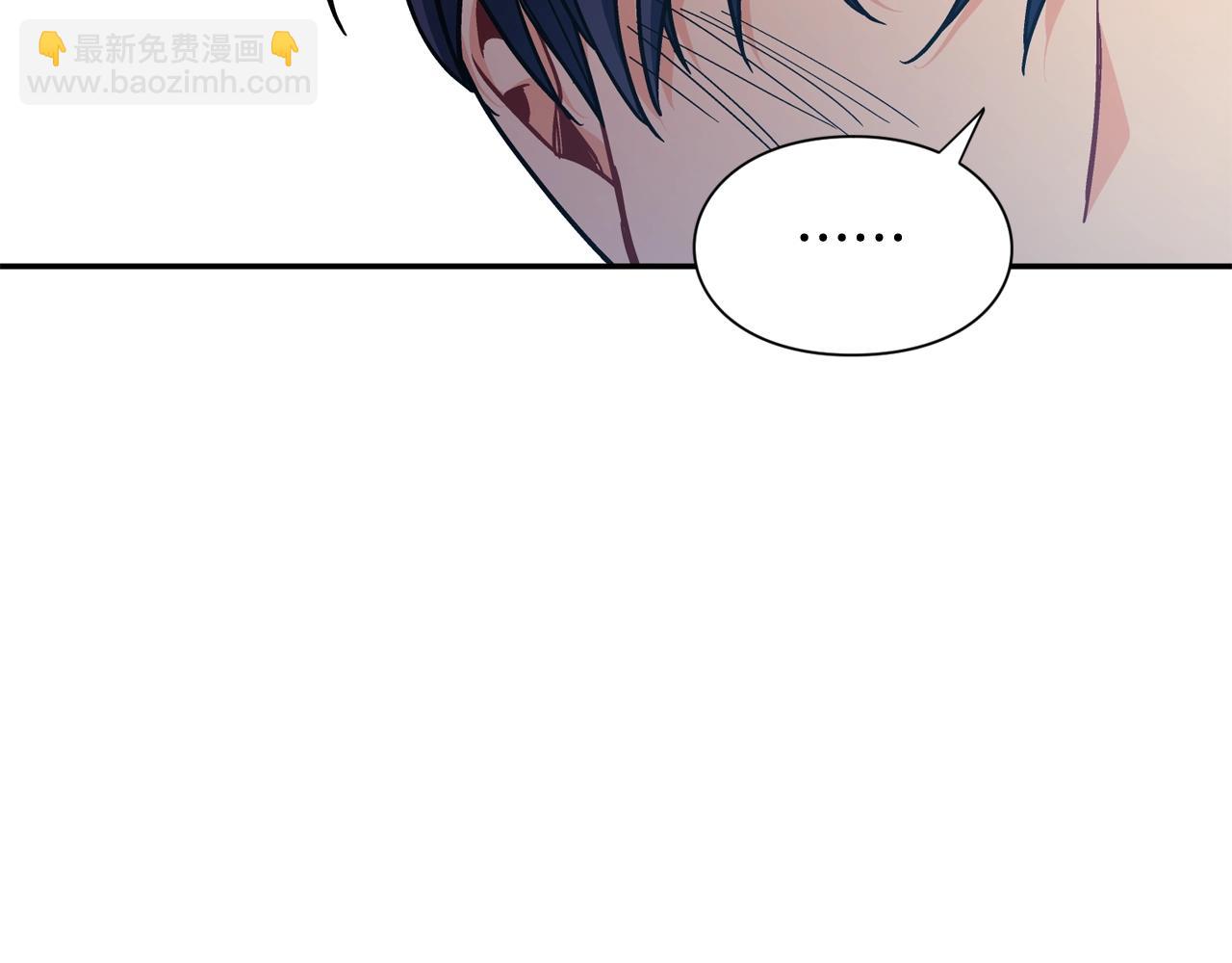 第25话 心痛的原因38