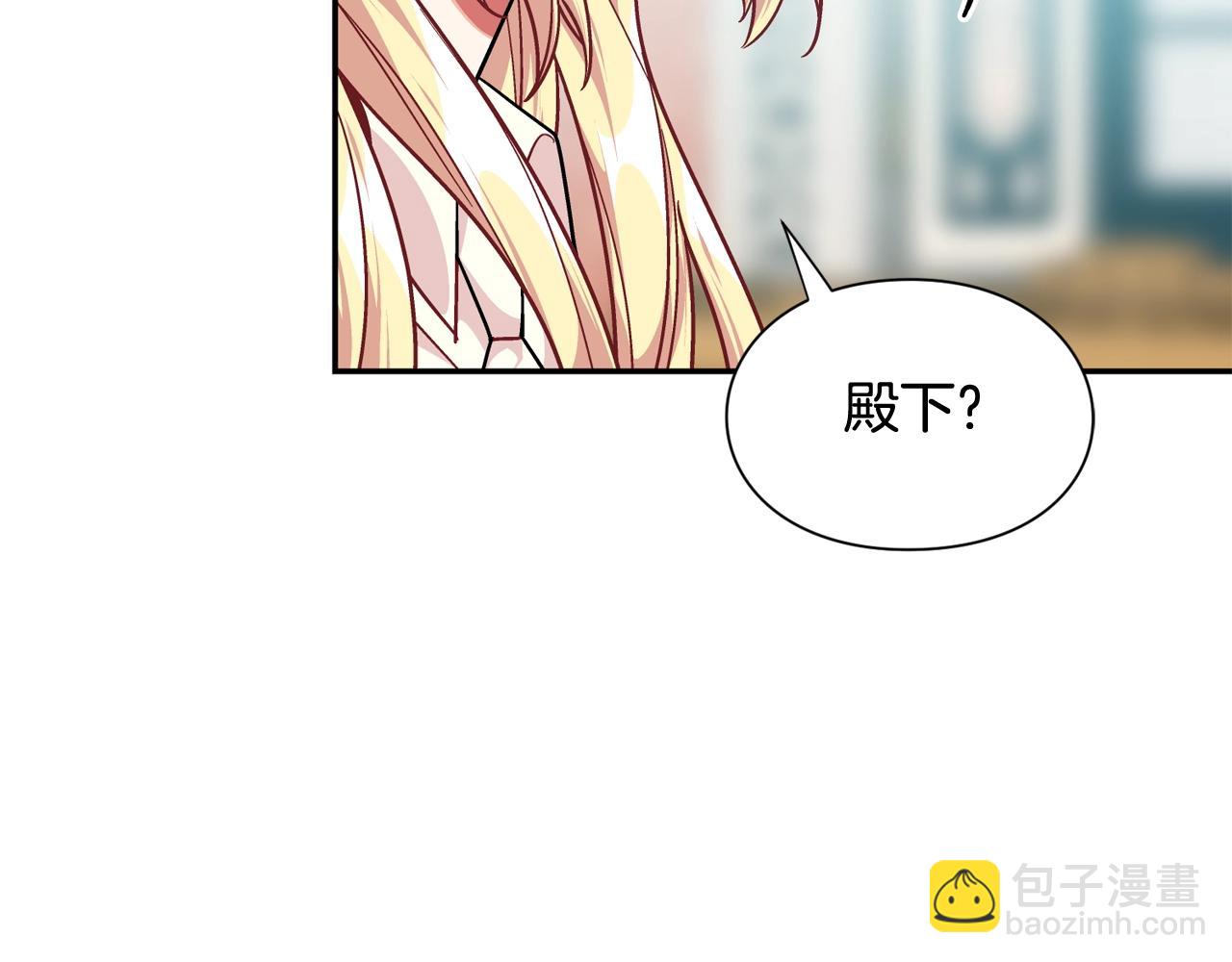 第25话 心痛的原因40