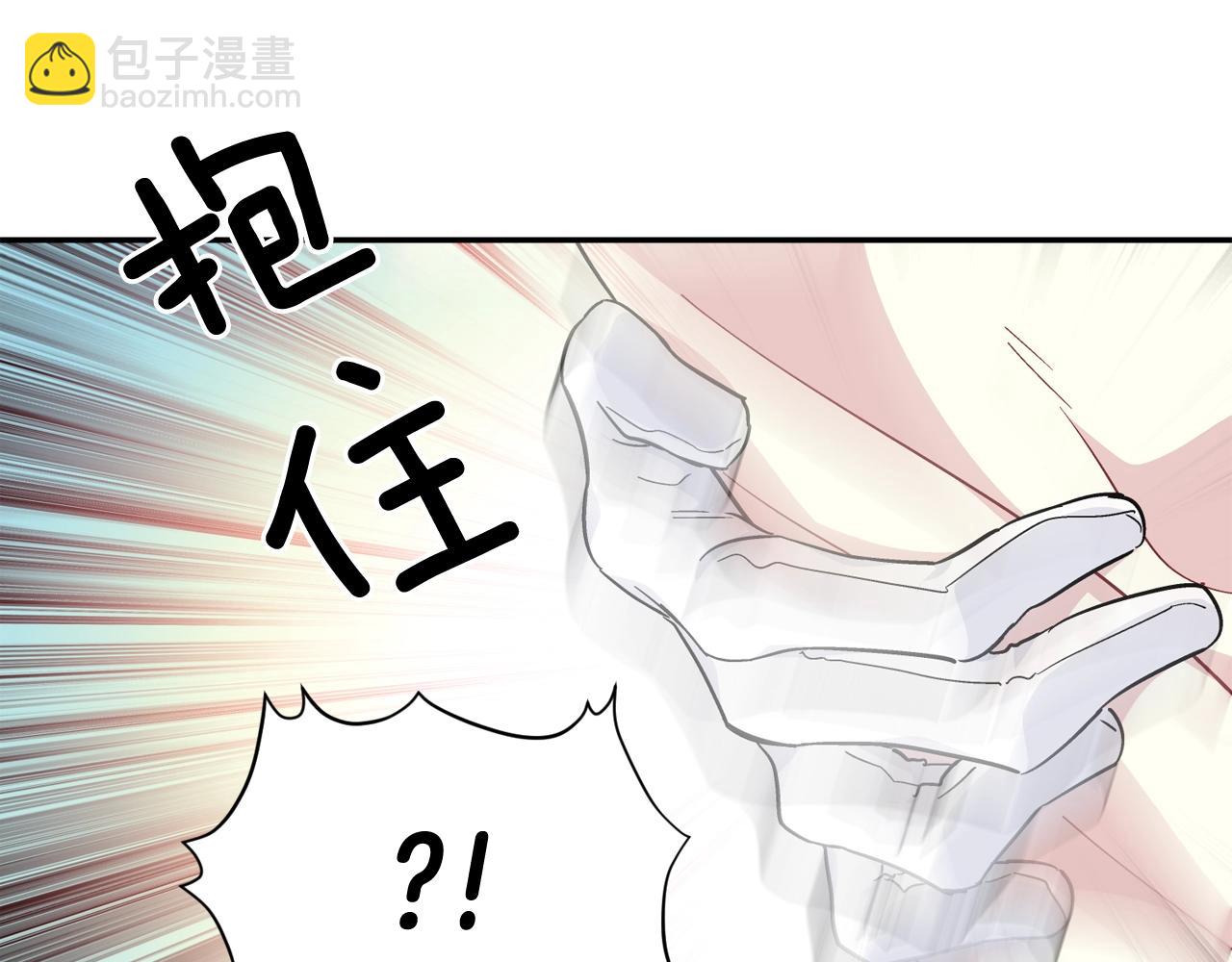 第25话 心痛的原因41