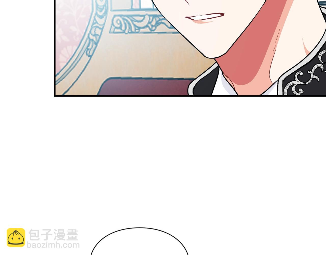 第25话 心痛的原因56