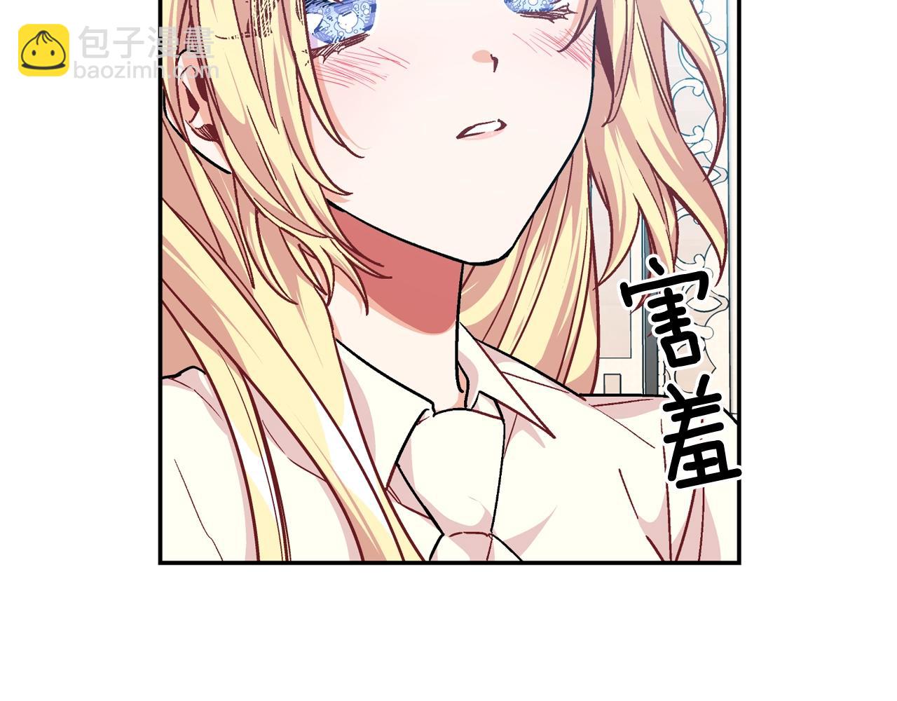 第25话 心痛的原因69