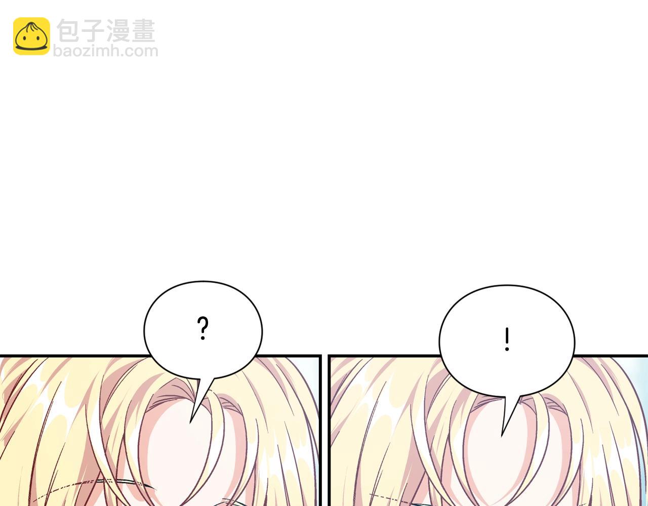 第25话 心痛的原因74