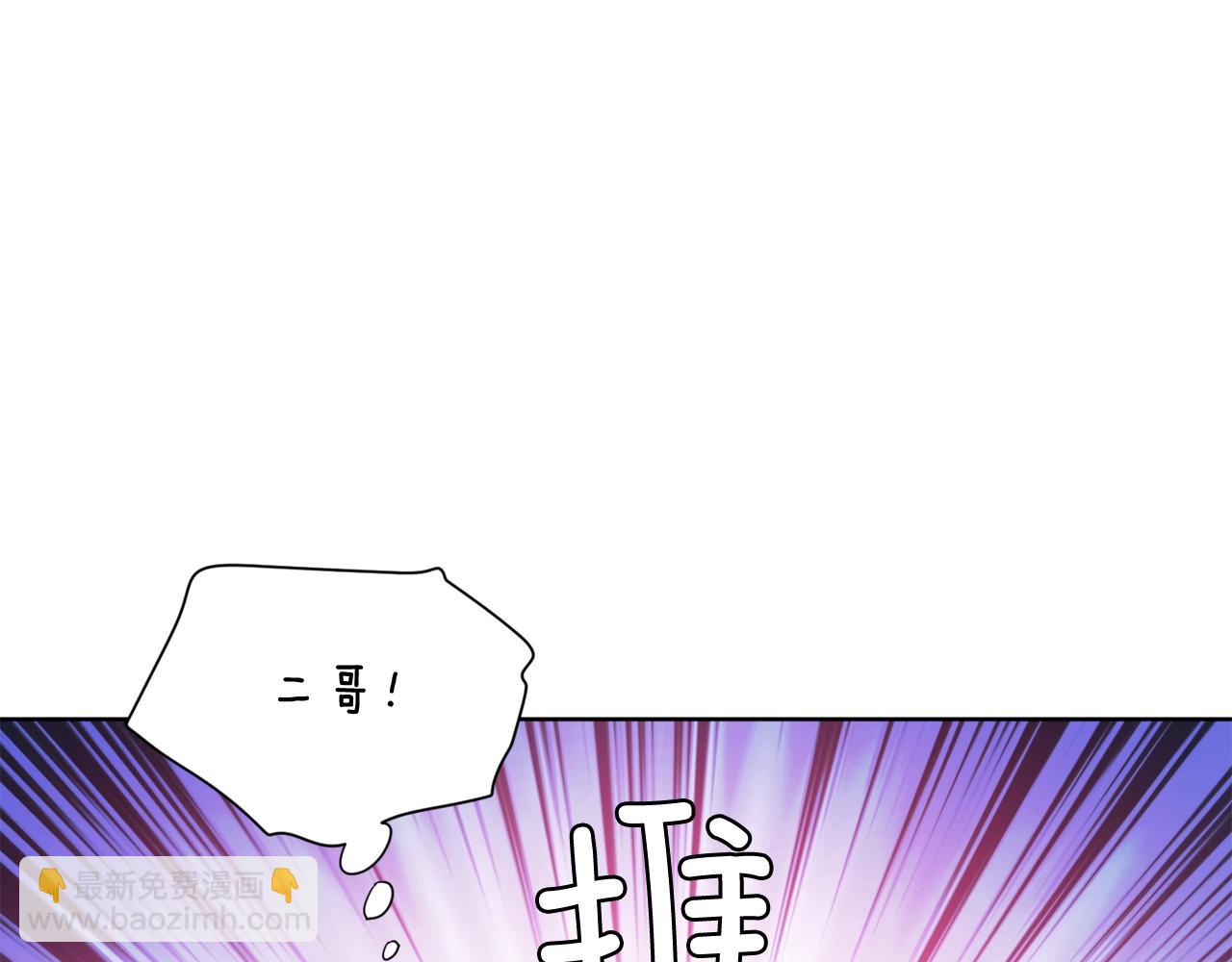 第25话 心痛的原因85