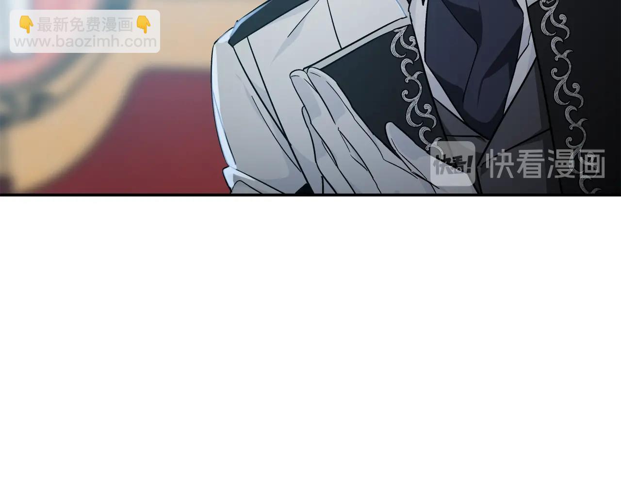 第25话 心痛的原因9