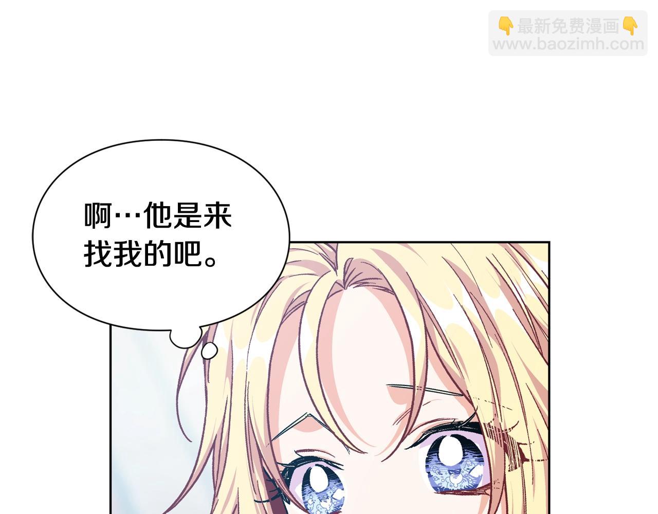 第26话 复仇行动116
