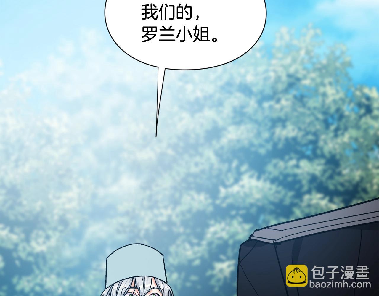 第26话 复仇行动125