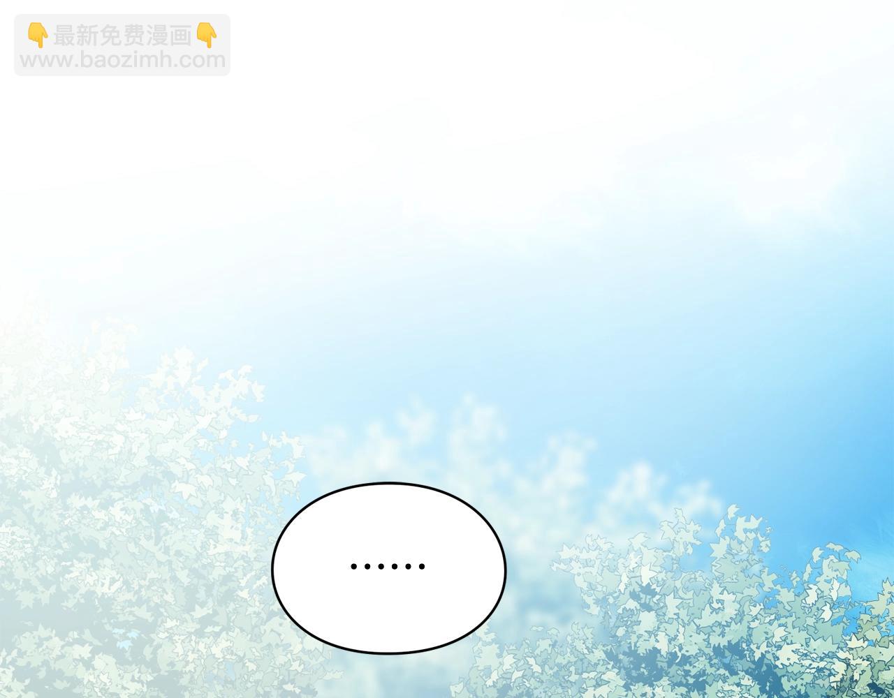 第26话 复仇行动133