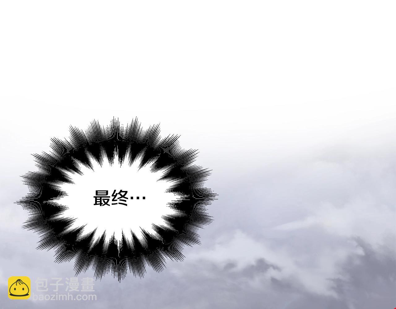 第26话 复仇行动28