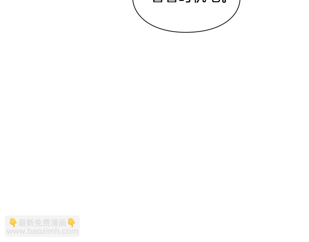第26话 复仇行动61