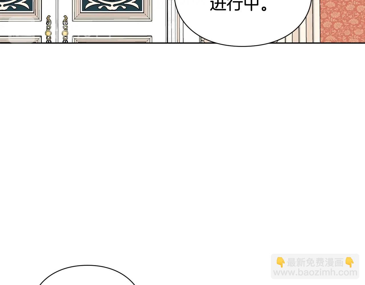 第26话 复仇行动63