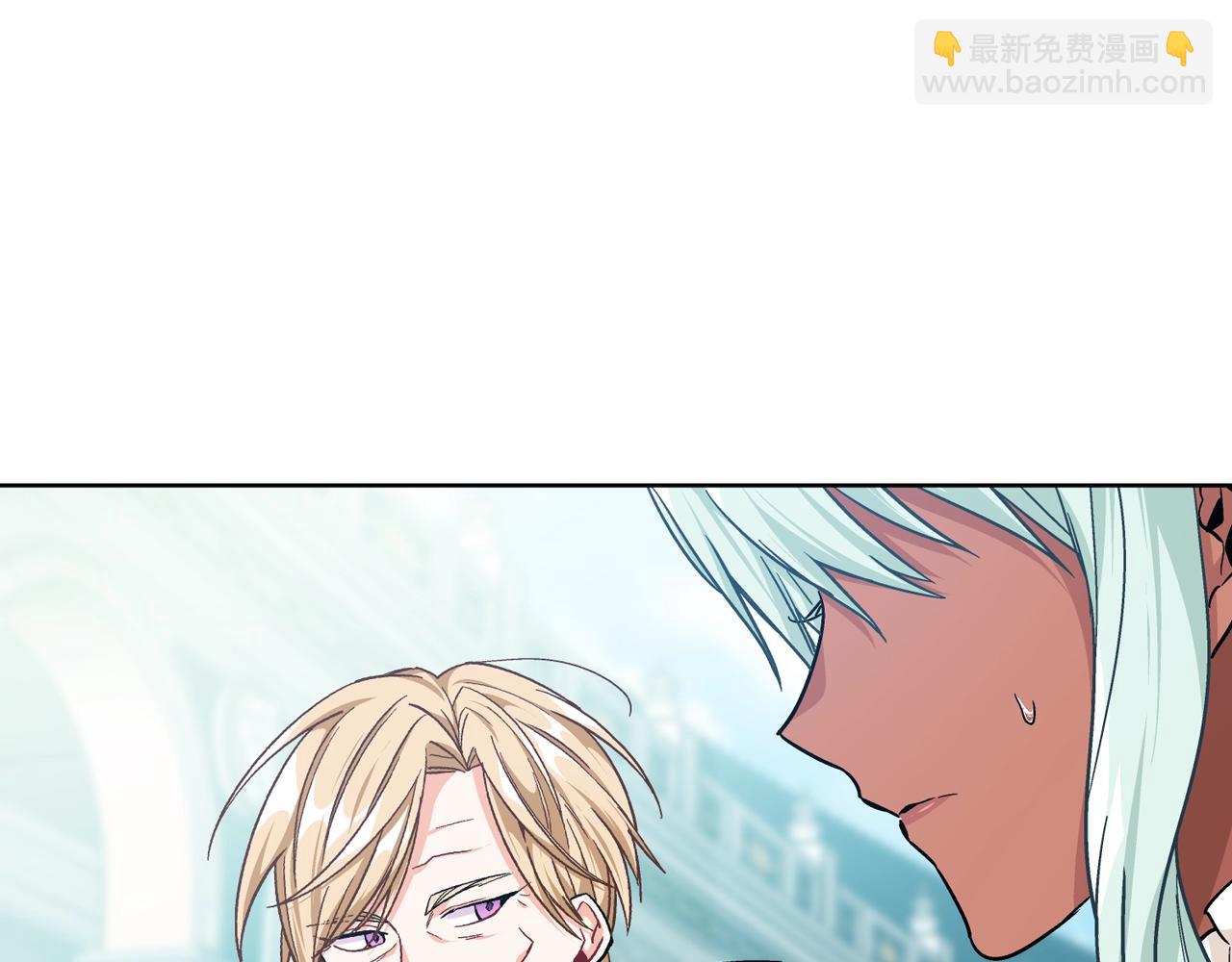 第26话 复仇行动8