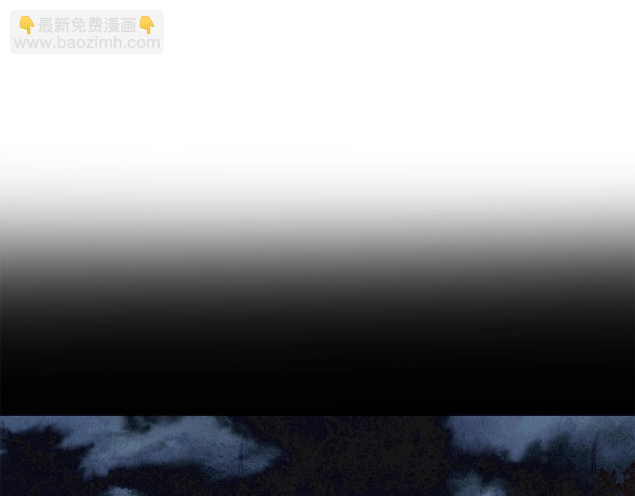 第26话 复仇行动88