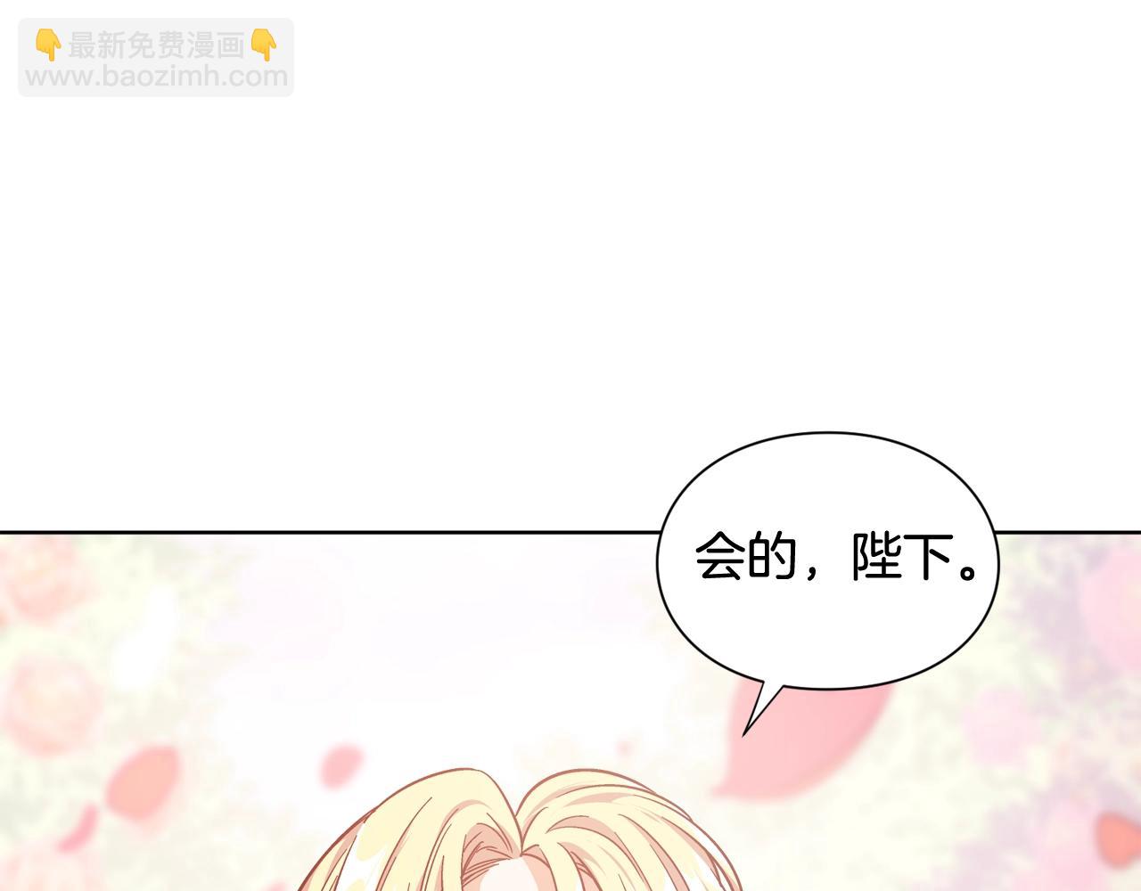 第27话 不要自责124