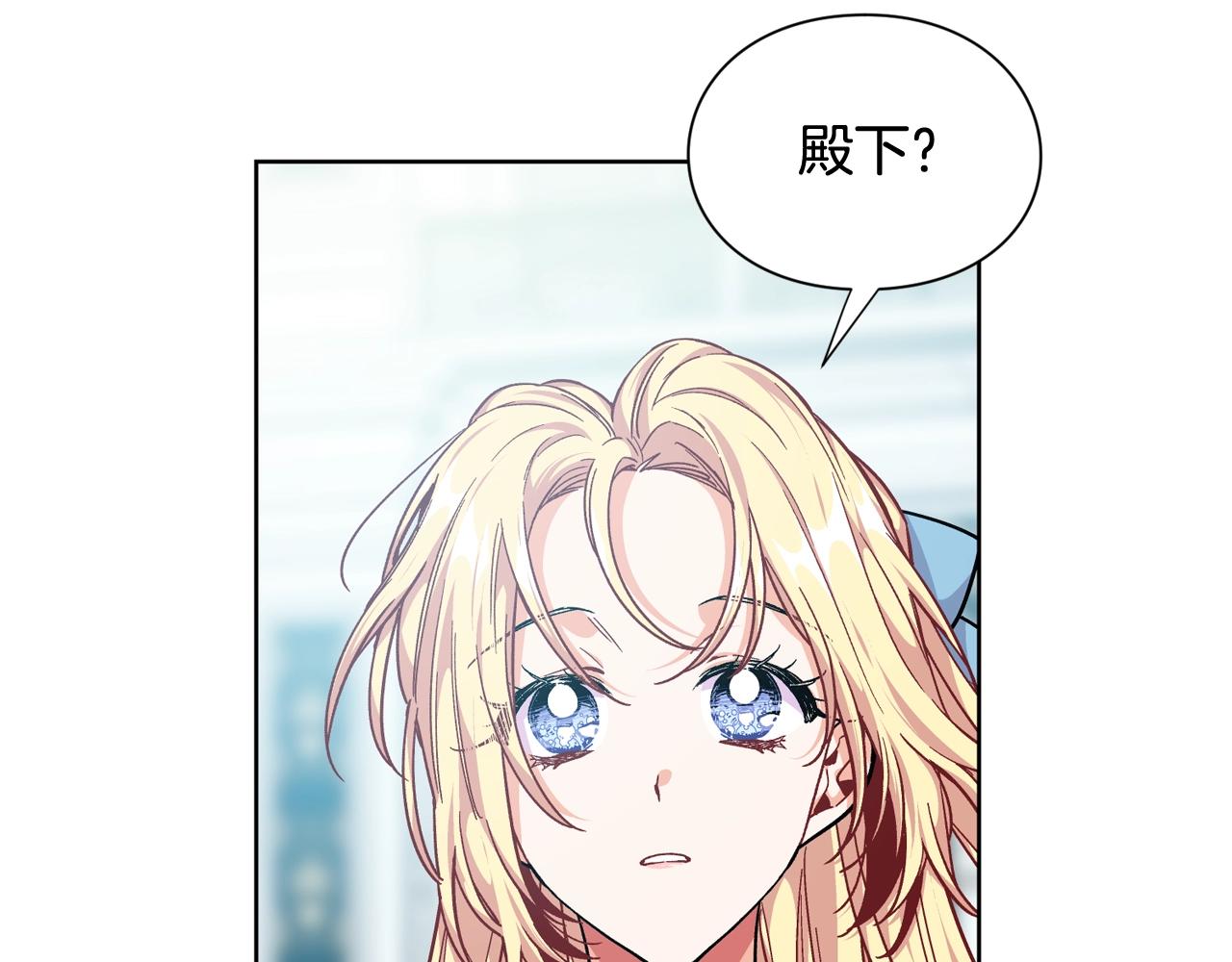 第27话 不要自责141