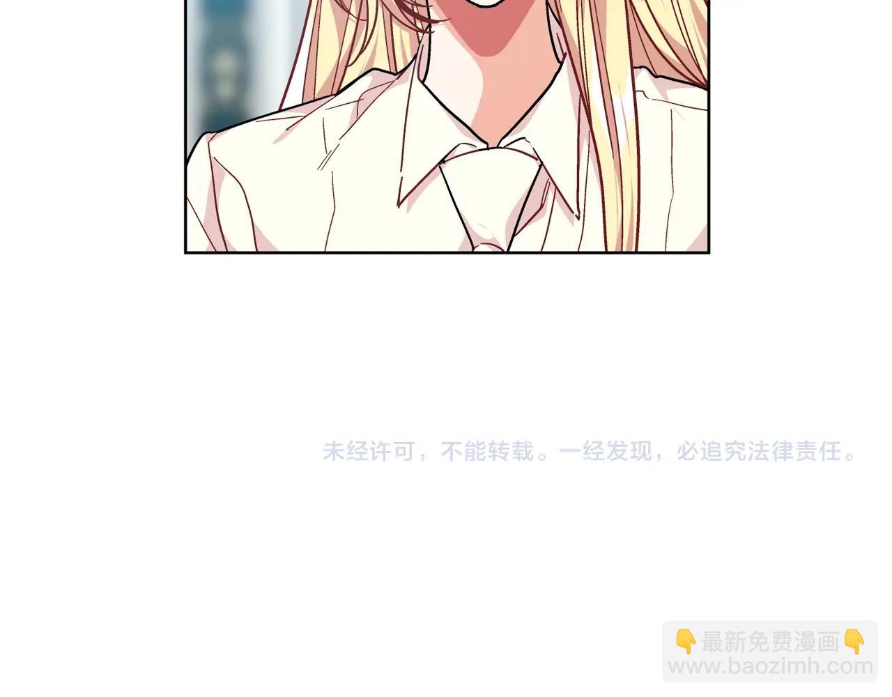 第27话 不要自责142