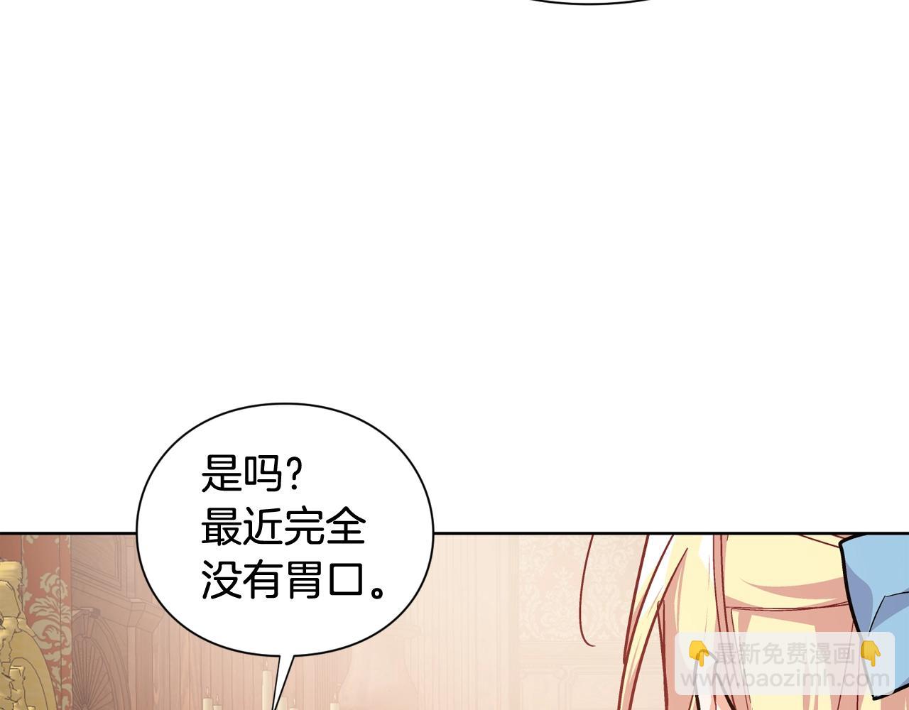 第27话 不要自责37