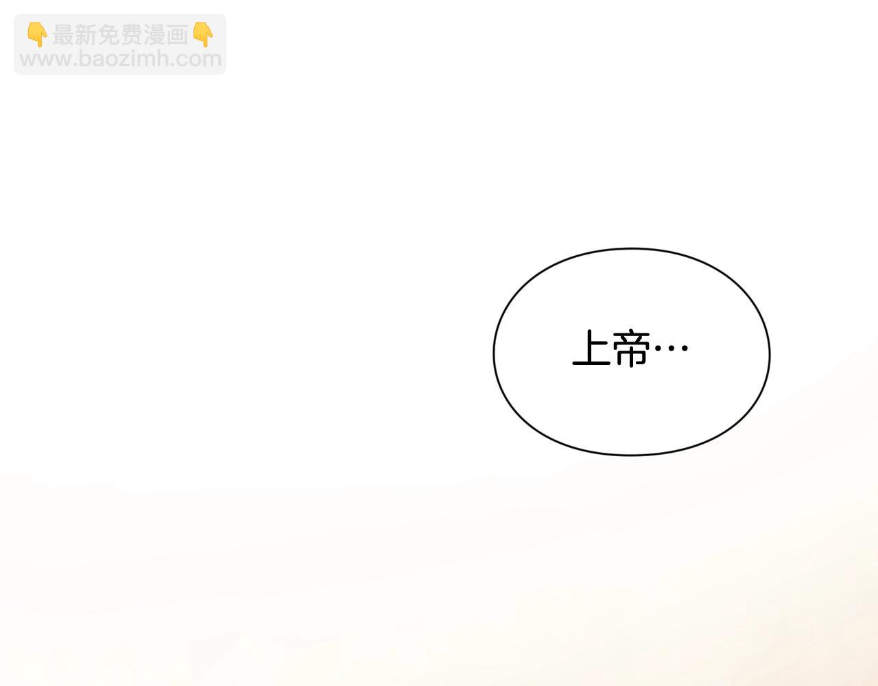 第27话 不要自责44