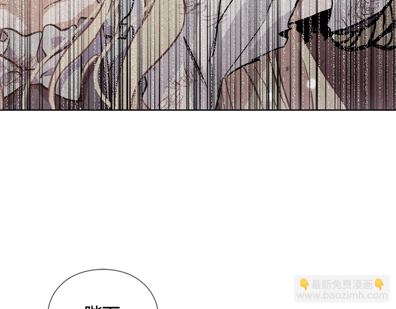 第27话 不要自责82