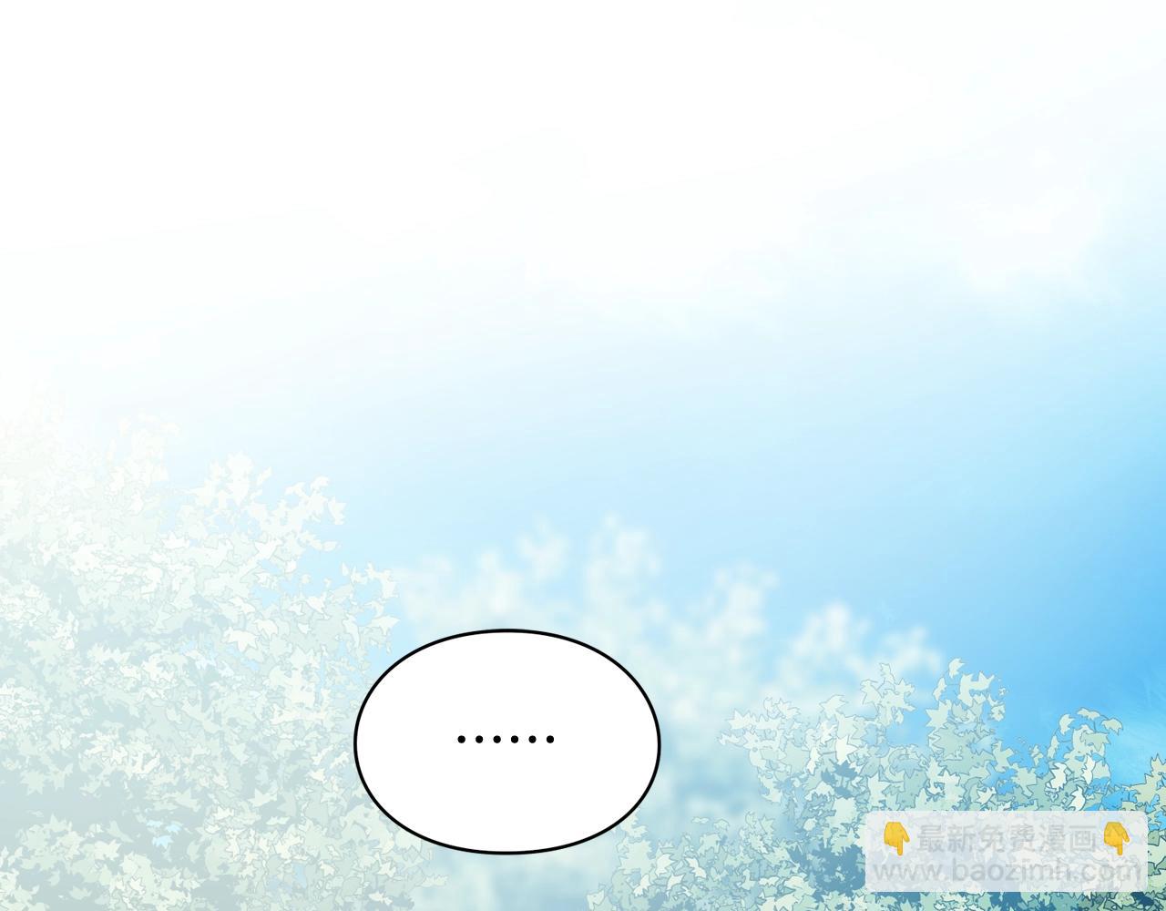 第27话 不要自责9