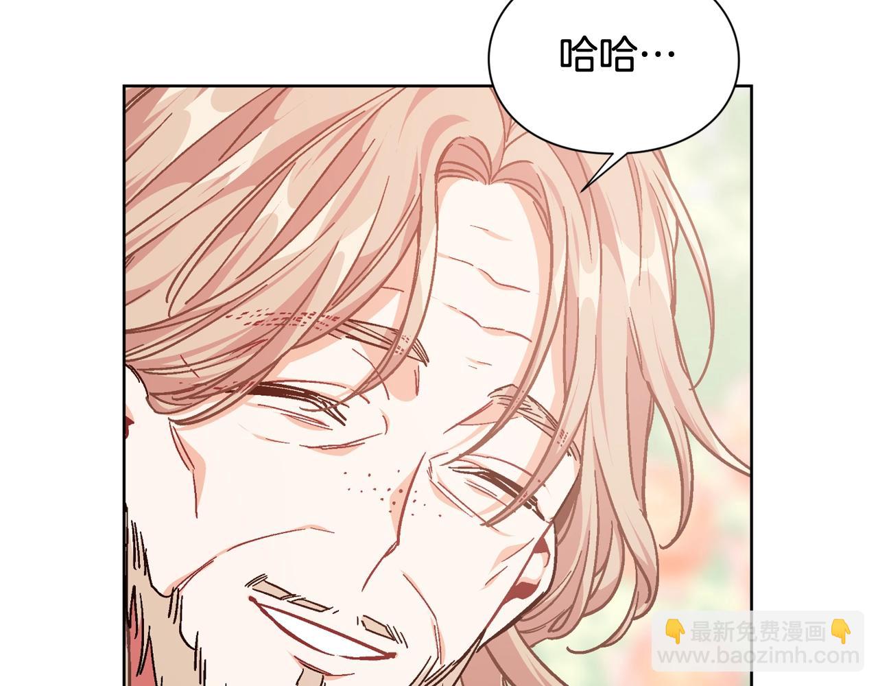 第27话 不要自责91