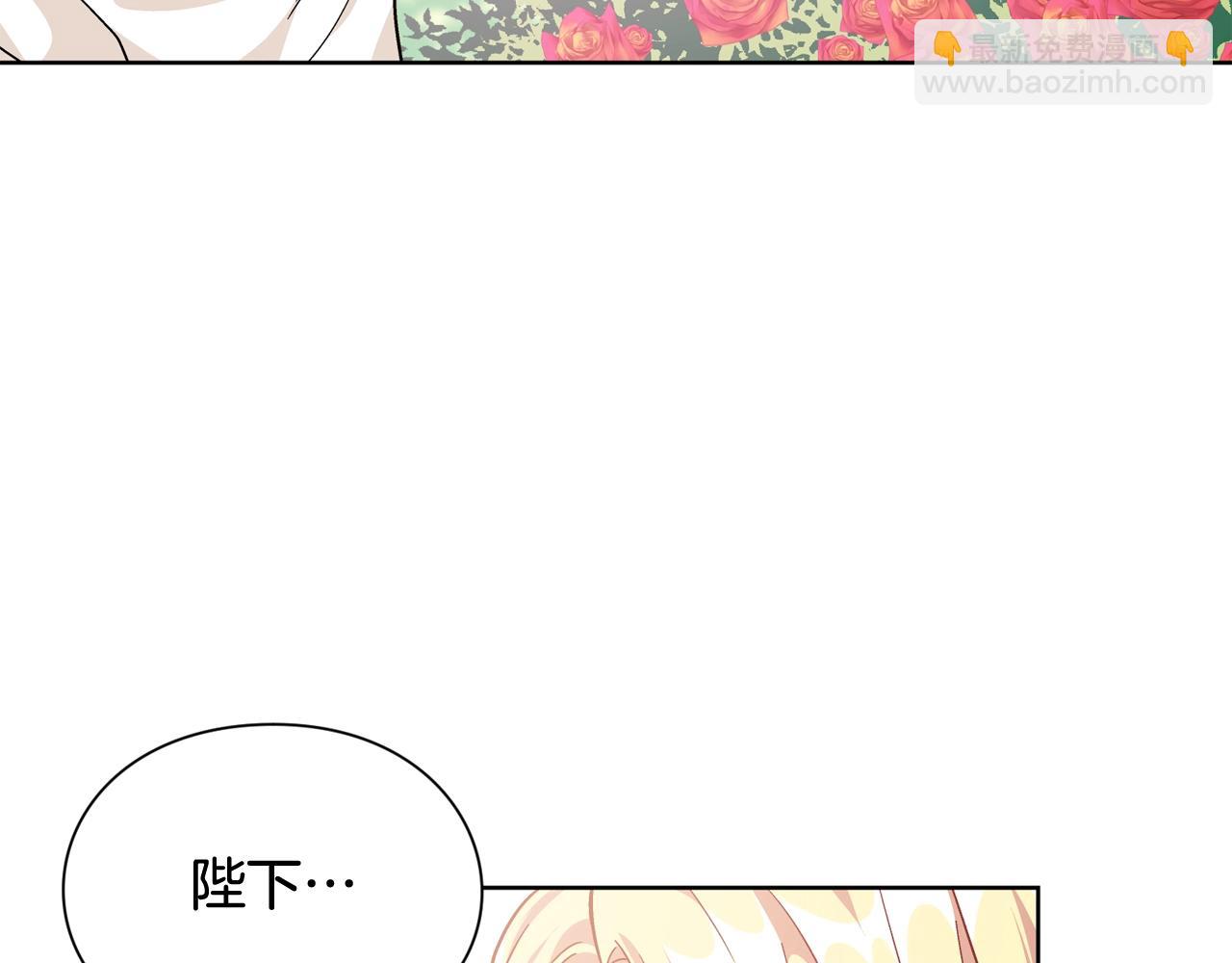 第27话 不要自责95