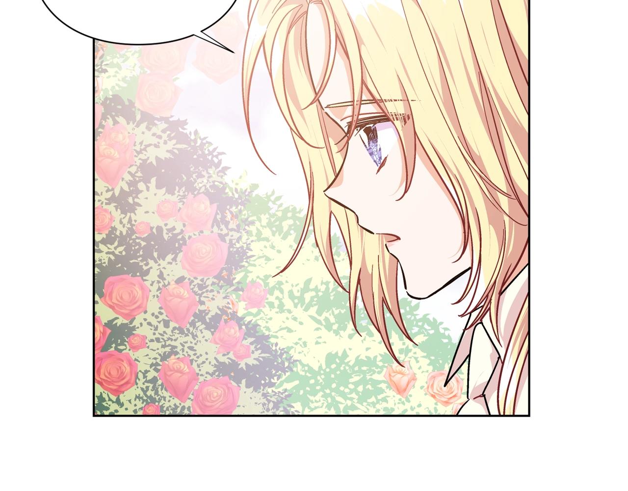 第27话 不要自责96