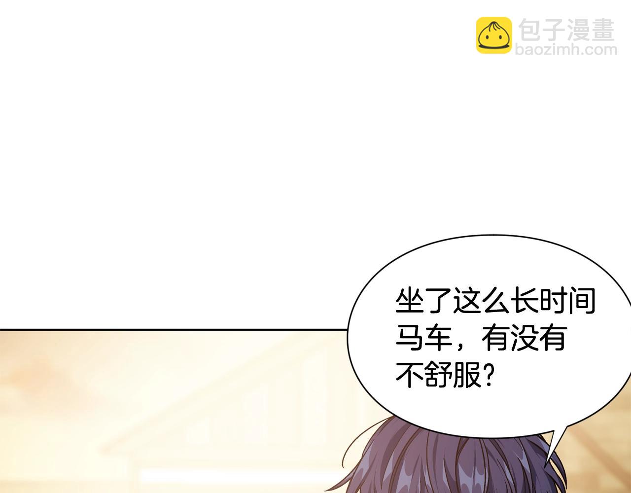 第28话 绑架114