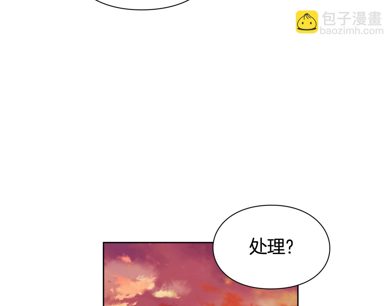 第28话 绑架120