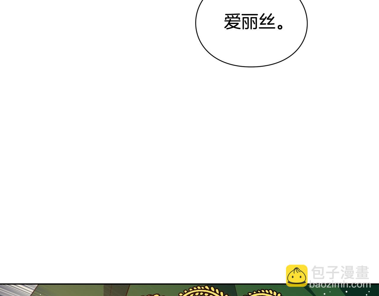 第28话 绑架128