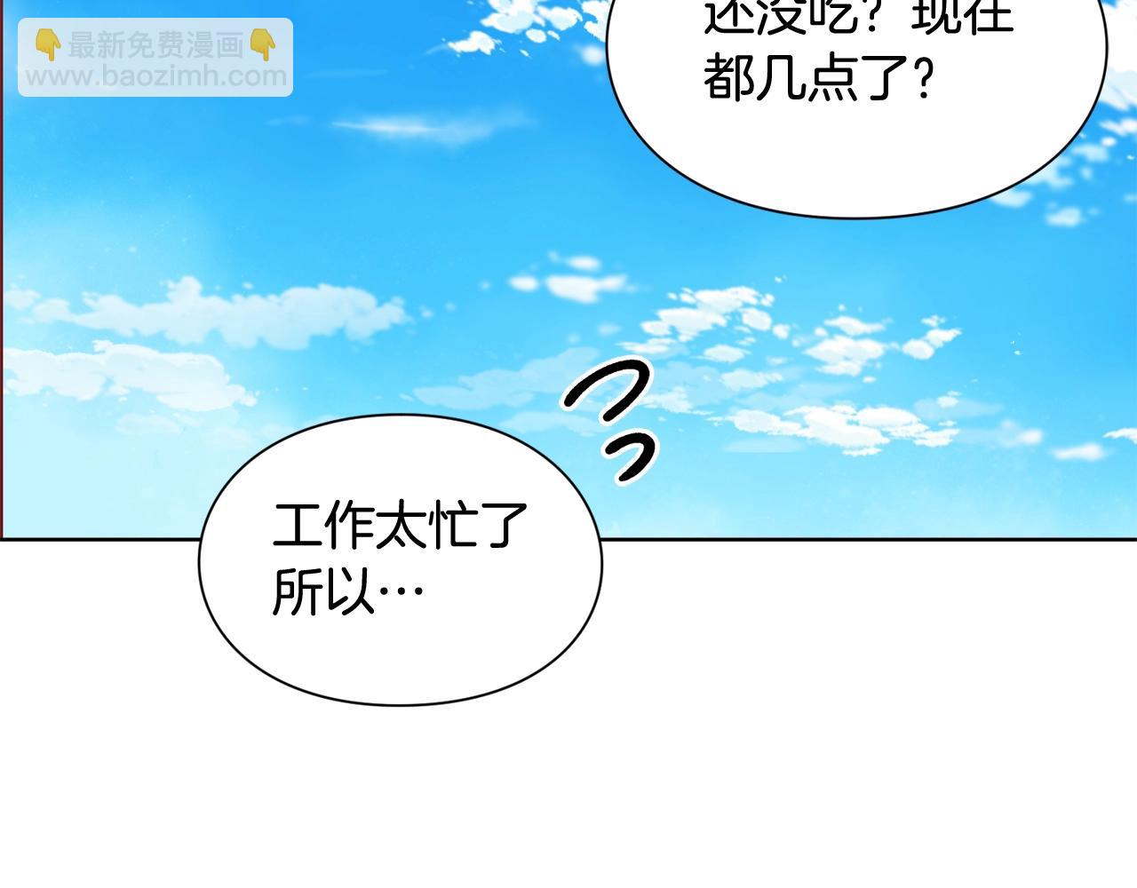 第28话 绑架30