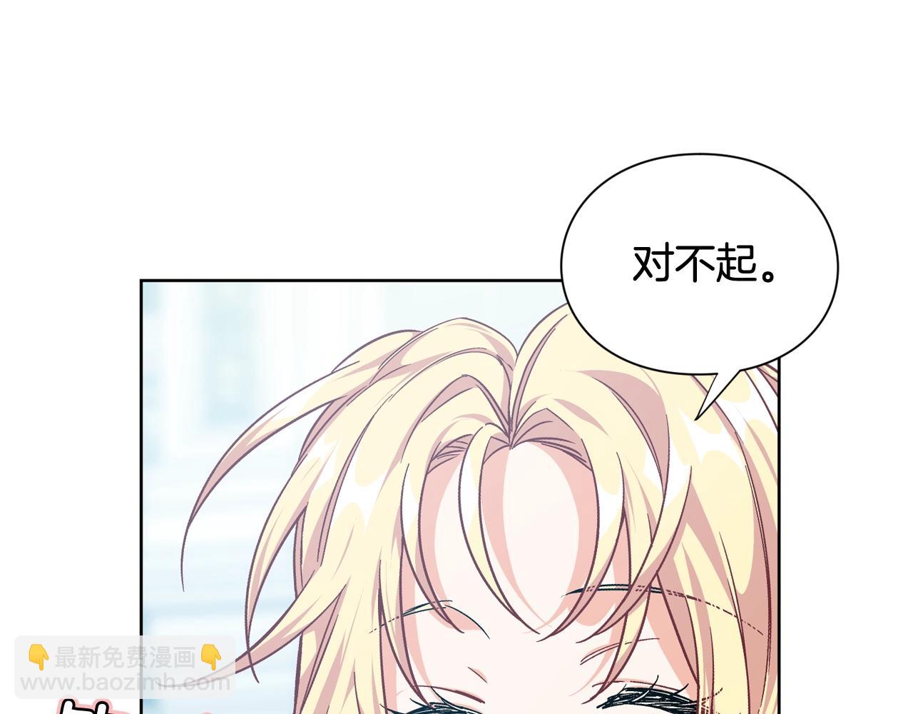 第28话 绑架33