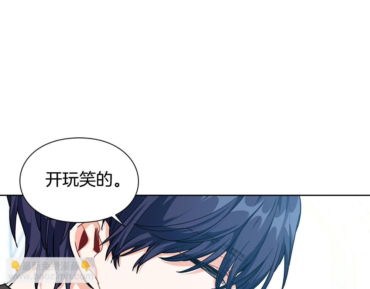 第28话 绑架41